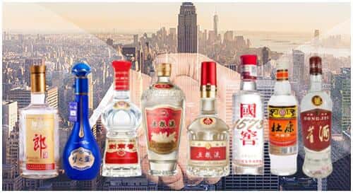 安庆市岳西回收名酒