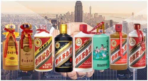 安庆市岳西回收茅台